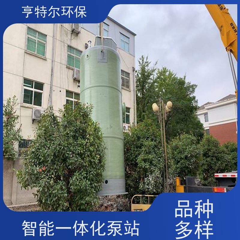 亨特尔环保 DN2800*6600mm 污水提升泵站 耐腐蚀 耐老化 质量可信