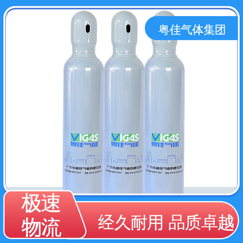 粤佳气体 16瓶组集装格 螺纹出口G5/8 5N高纯氧气 激光加工切割用