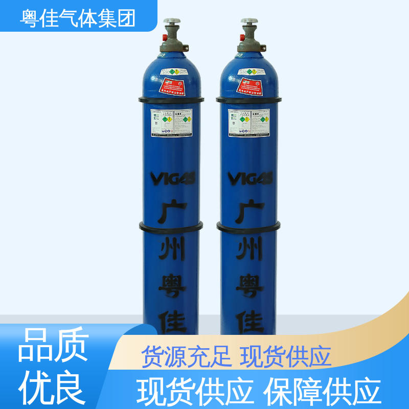 粤佳气体 废气净化用 国标接口QF-2 5N高纯氧气