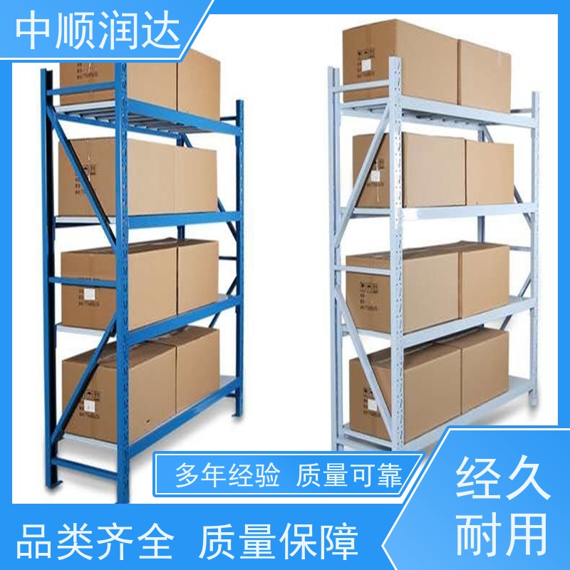 中顺润达 轻型货架 加油站零售店商品摆放 性能稳定 不易变形