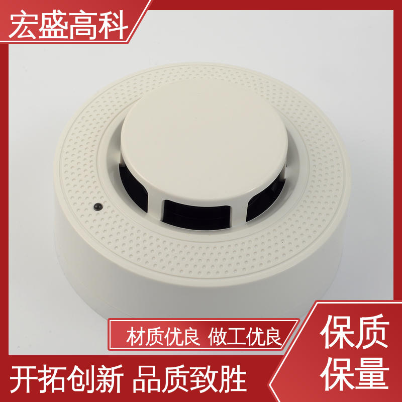 智能换电柜 性能稳定 联网感烟探测器 发货及时 宏盛高科