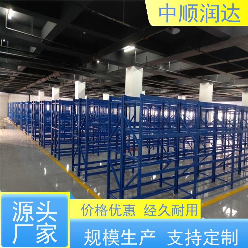中顺润达 悬臂货架 布局和设计合理 性能稳定 不易变形