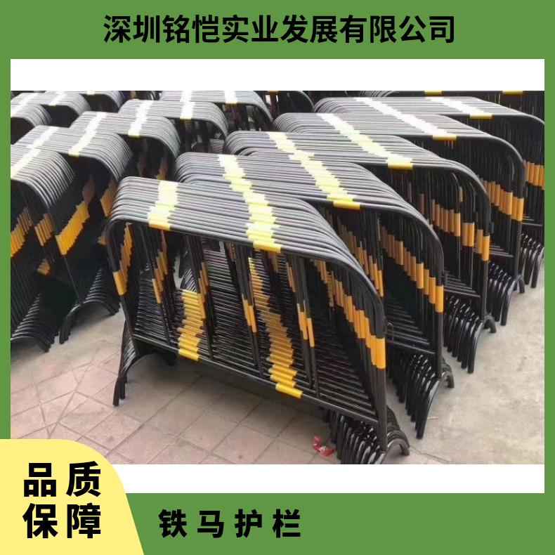 从化 增城 移动铁马护栏 型号ZH-904 支持定制 锌钢 长度308（cm）