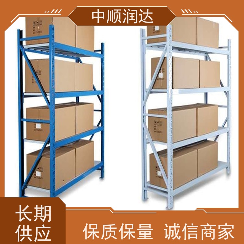 中顺润达 天津货架厂 加油站零售店商品摆放 严选原材 品质放心