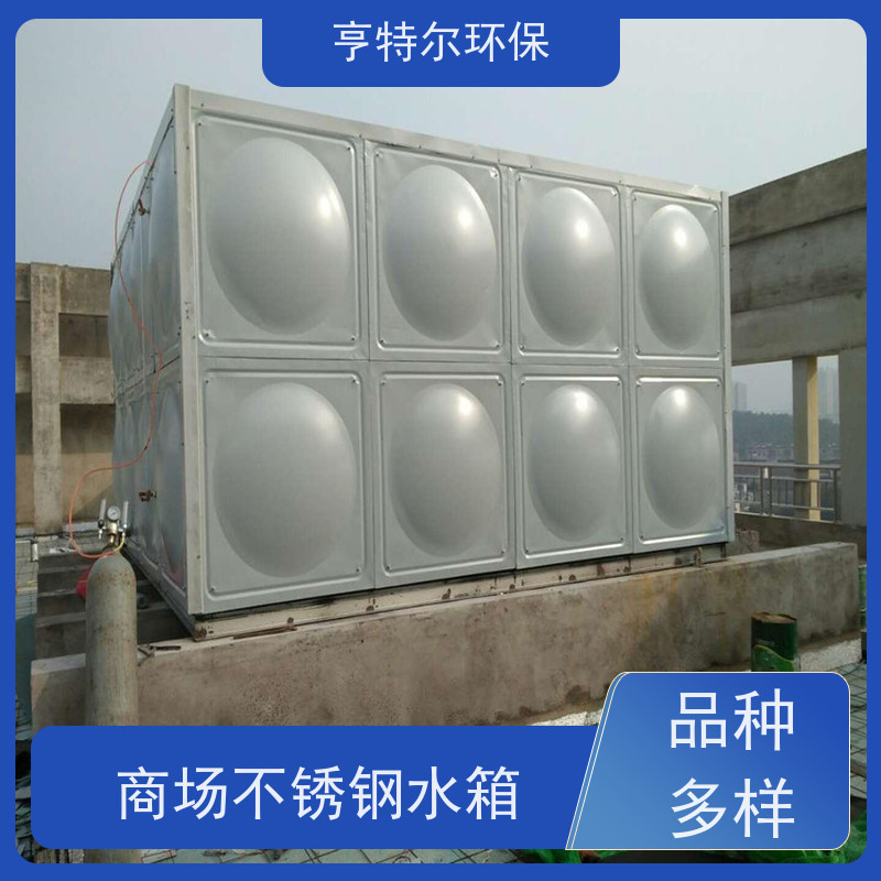 亨特尔环保 H-324-162-60-I 地埋式箱泵一体化 HTE-15-6-3 货源充足