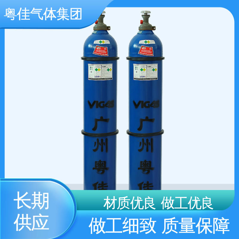 螺纹出口G5/8 5N高纯氧气 供应快捷服务保障 半导体制造用 粤佳气体