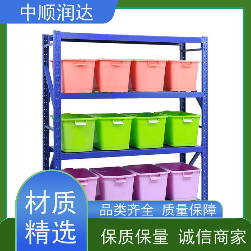 中顺润达 轻型货架 连接可靠不易变形 环保耐用性能佳 