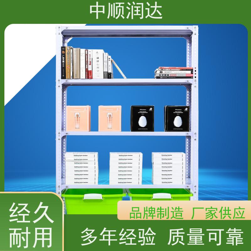 中顺润达 线棒货架 可存储多种货物 表面光滑 耐高温高压