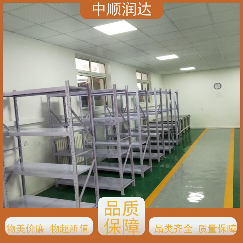 中顺润达 贯通货架 不易变形外表美观大方 厂家供应 售后无忧
