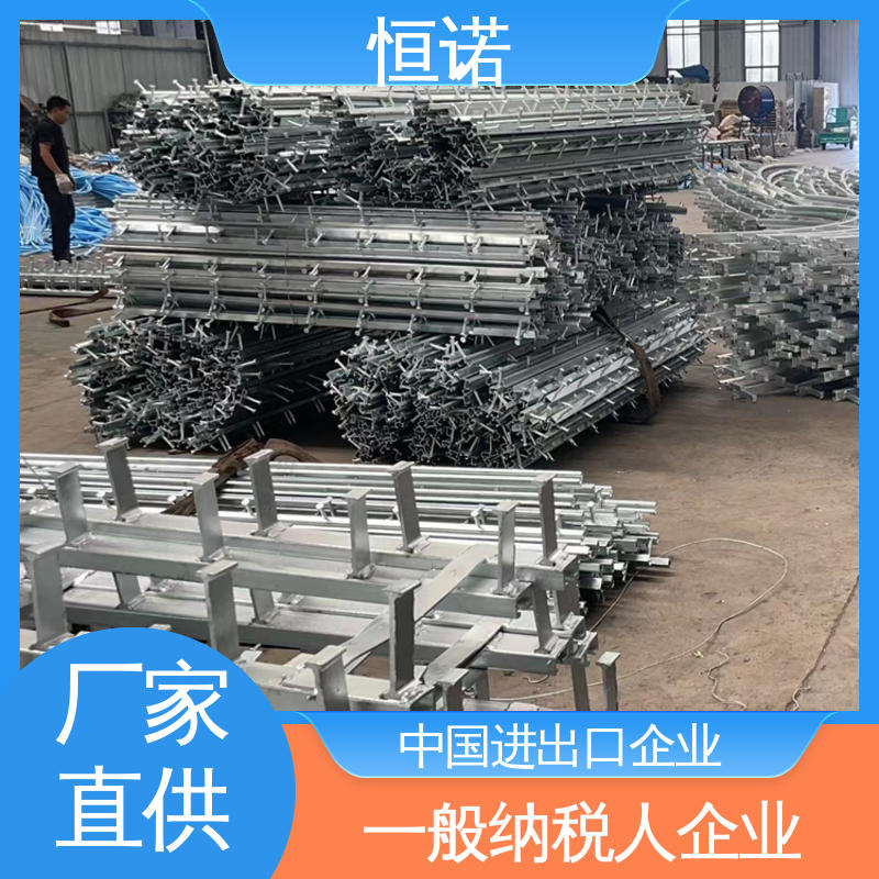 焊接工字钢 图纸定做 厂家供应 玻璃幕墙预埋槽道 恒诺