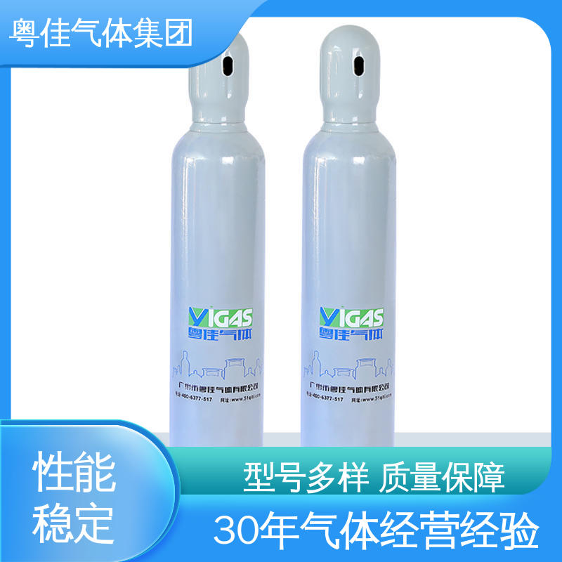 粤佳气体 多种钢瓶规格 潜水作业支持用 5N高纯氧气 螺纹出口G5/8