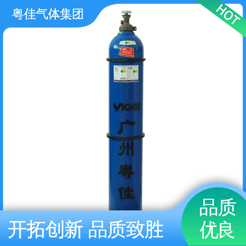专危化品车辆配送 5N高纯氧气 国标接口QF-2 半导体制造用 粤佳气体