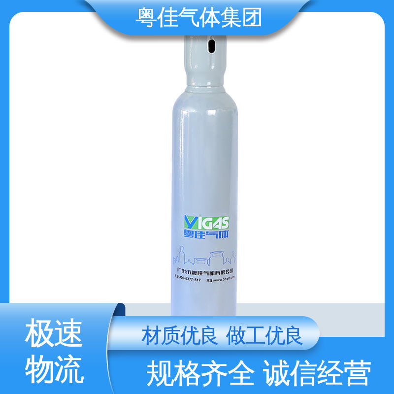 粤佳气体 5N高纯氧气 螺纹出口G5/8 环保治理用 16瓶组集装格