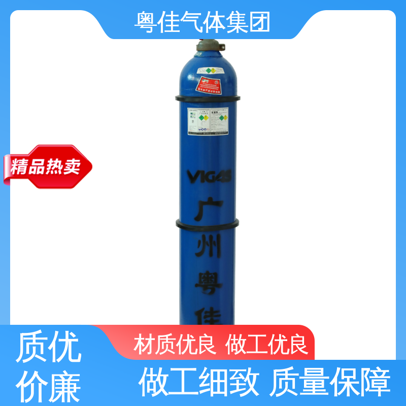 专危化品车辆配送 5N高纯氧气 国标接口QF-2 玻璃制造用 粤佳气体