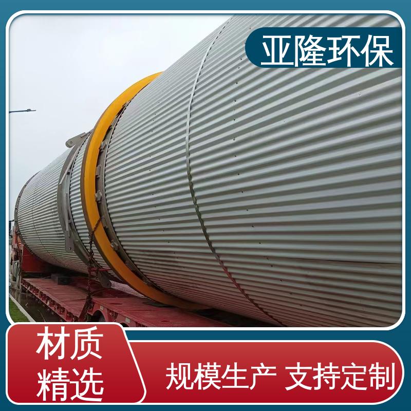 图6