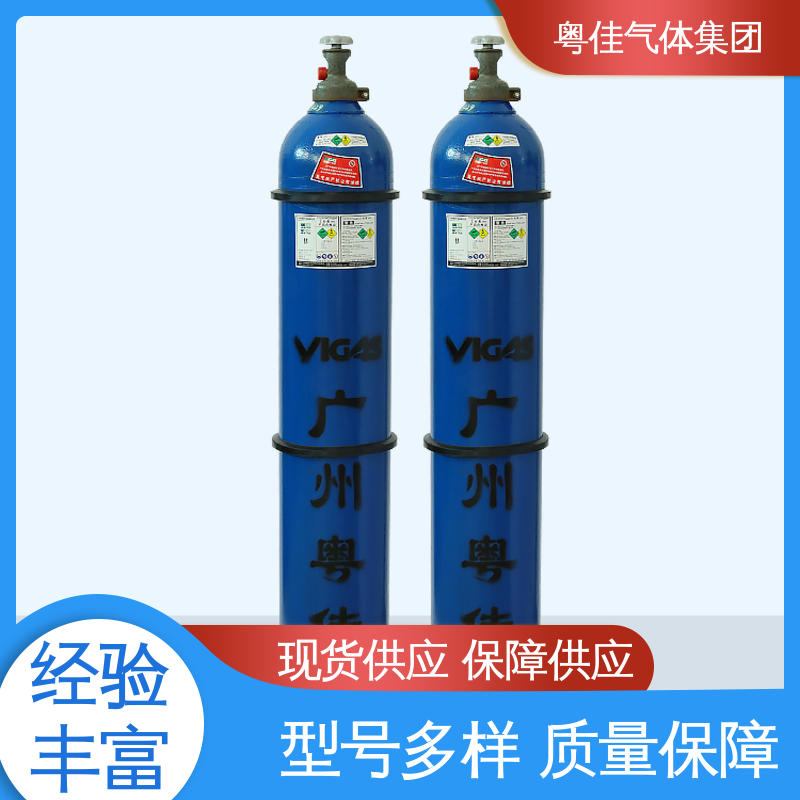 粤佳气体 多种钢瓶规格 半导体制造用 5N高纯氧气 国标接口QF-2