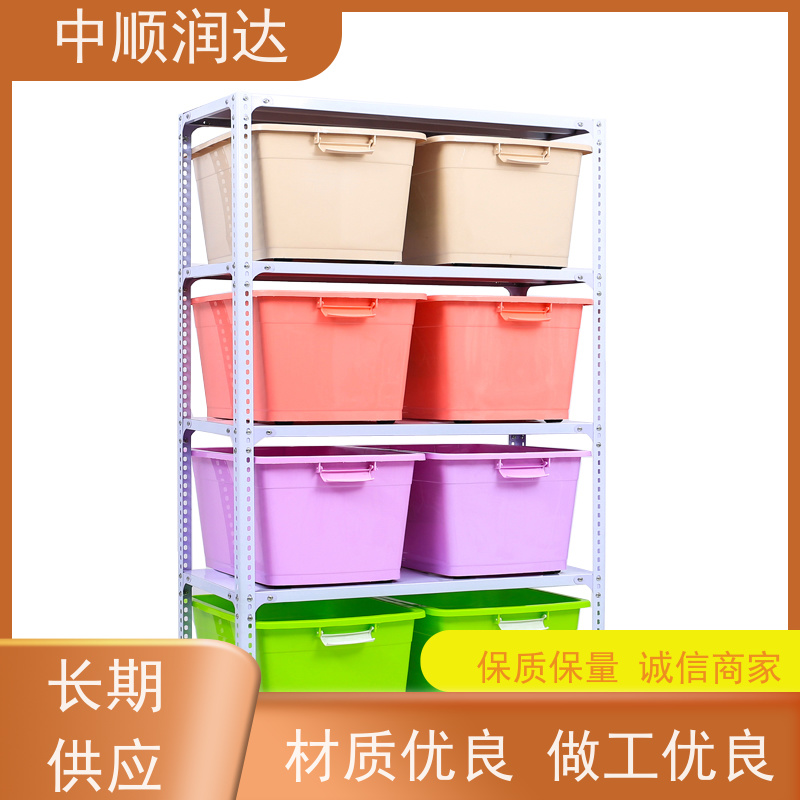 中顺润达 仓库货架 承载力大坚固结实 性价比高 经久耐用
