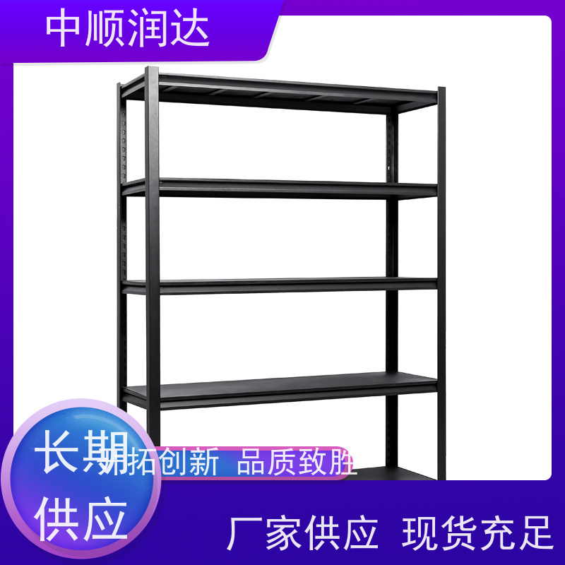 中顺润达 库房货架 坚固结实承载力大 表面光滑 耐高温高压