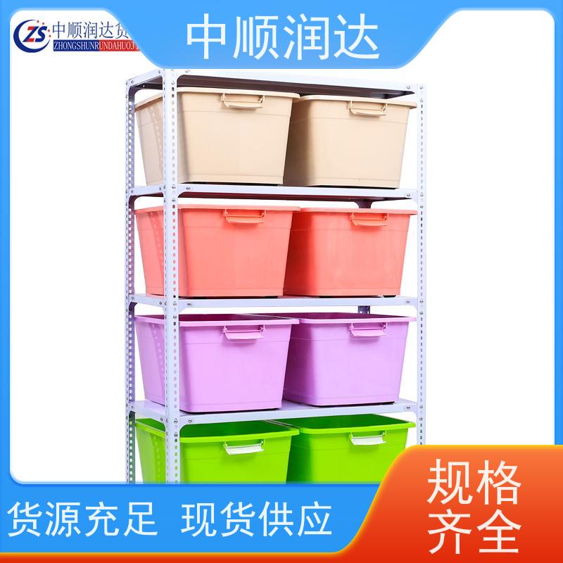中顺润达 悬臂货架 商场家居用品摆放 承重力强性能好