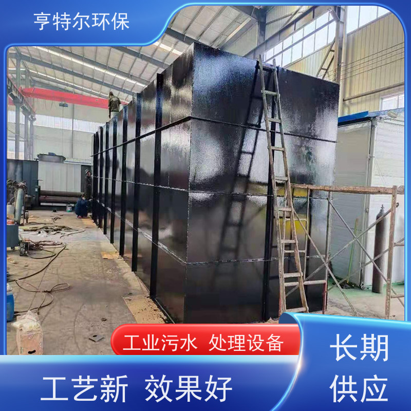 亨特尔环保 养殖场污水处理设备 操作简单 维护方便 长期供应