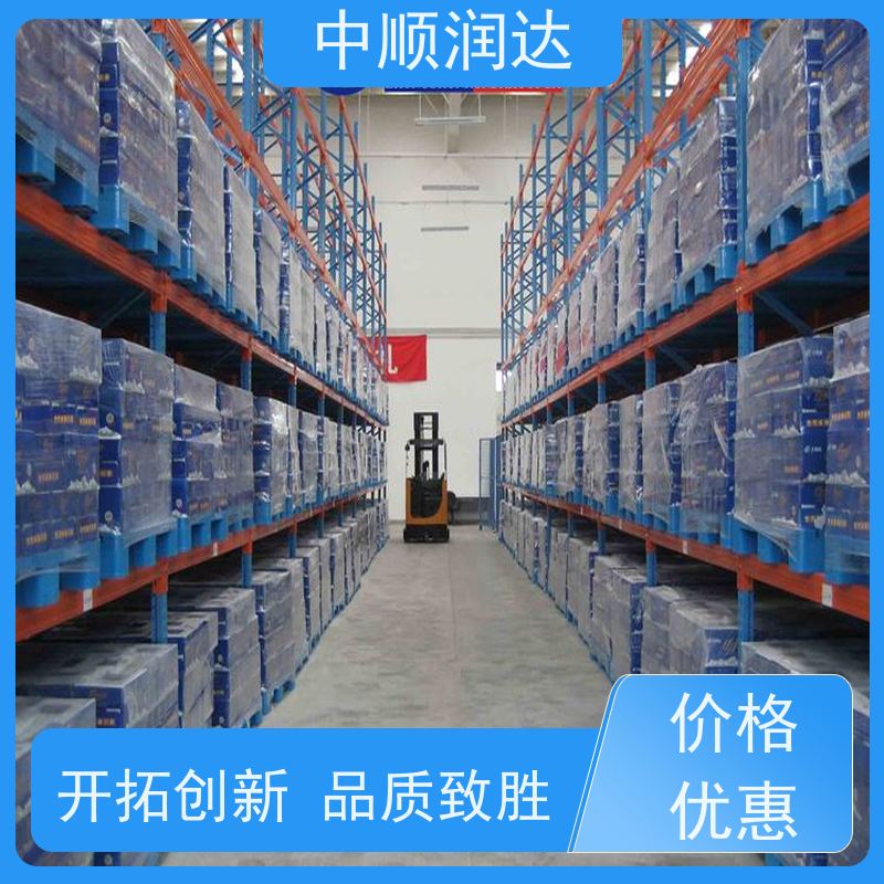 中顺润达 定制仓储货架 可用于仓库物品储存 用途广泛 长期供应