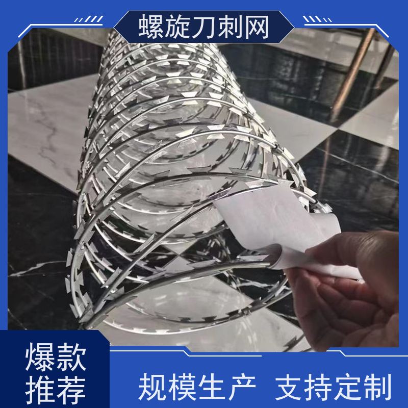 围墙防爬刺防攀爬铁蒺藜刀片刺绳热镀锌刺丝滚笼材质