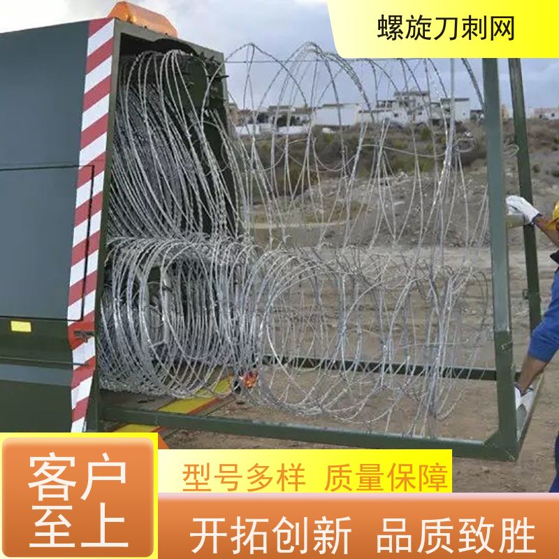 学校围墙防盗防爬刺网刀片刺绳高锌刺丝滚笼安装