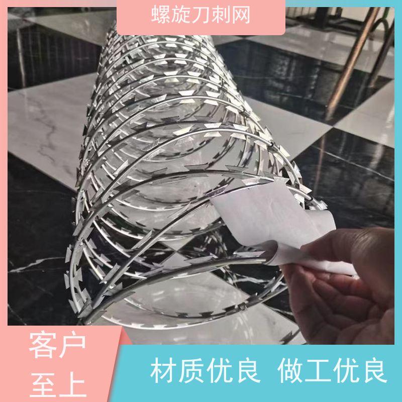 防护网带刺铁丝滚笼小区学校防盗网围墙镀锌刀刺网颜色