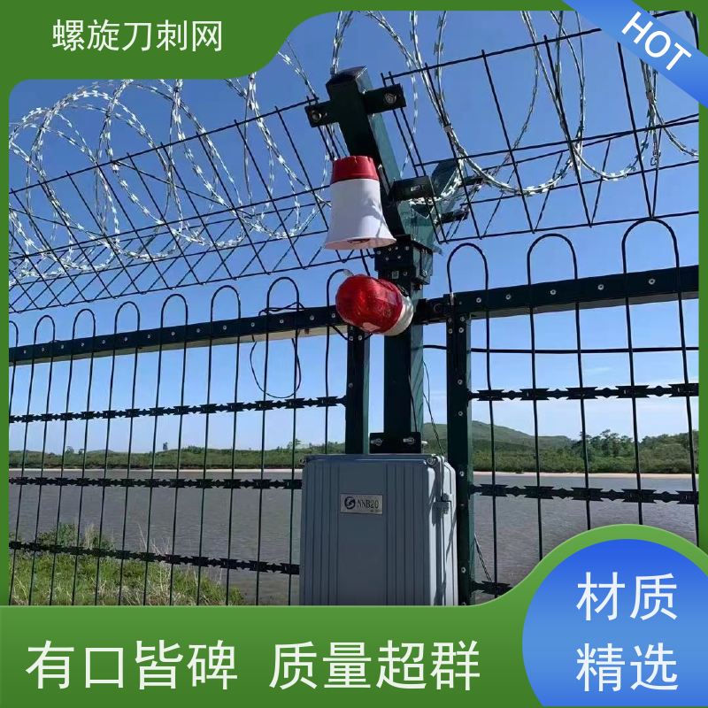 镀锌防攀爬滚刀刺小区学校防盗网高锌刺丝滚笼材质