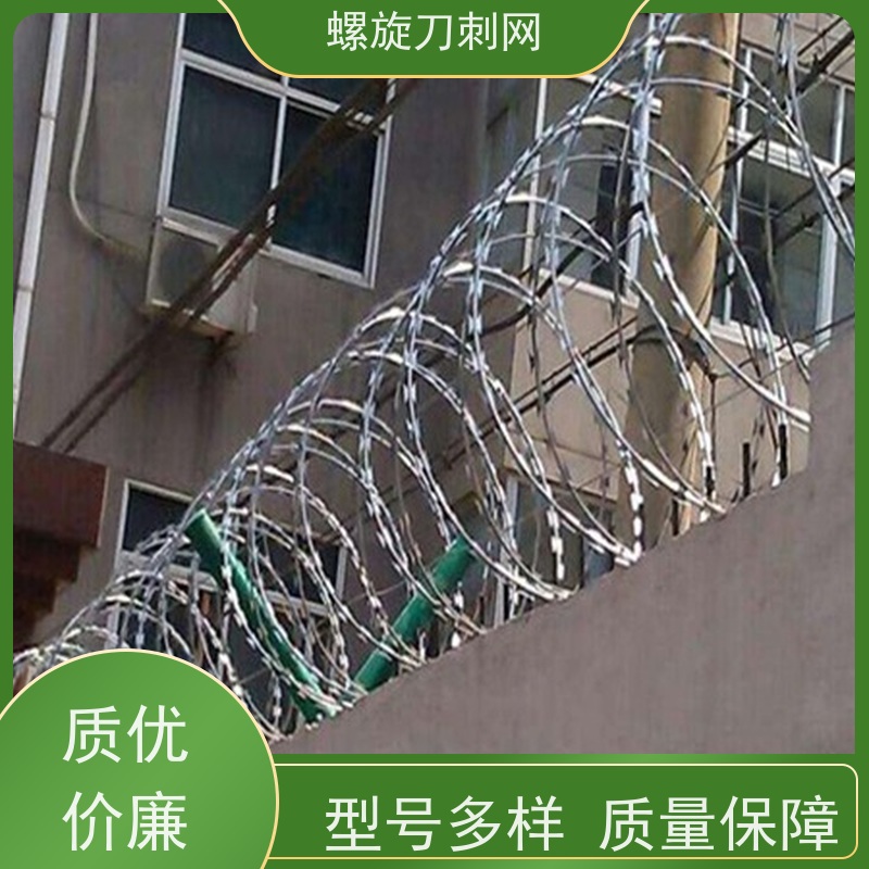 镀锌防攀爬滚刀刺斧行型刀片防爬网刺丝滚笼安装