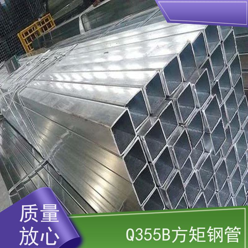 济 南 Q355B大口径方管 较高的抗弯和抗压强度 全国供应 可定制