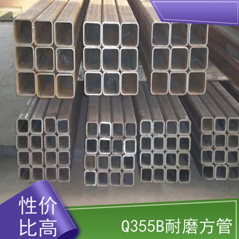 温 州 锅炉建造用方矩管 规格齐全 可零售切割 全国供应 支持定制