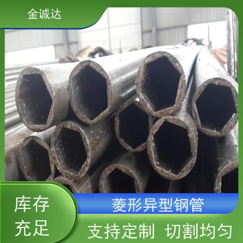 萍 乡 不锈钢弯管 45#异型管材厂家 各种形状 六角管 库存充足