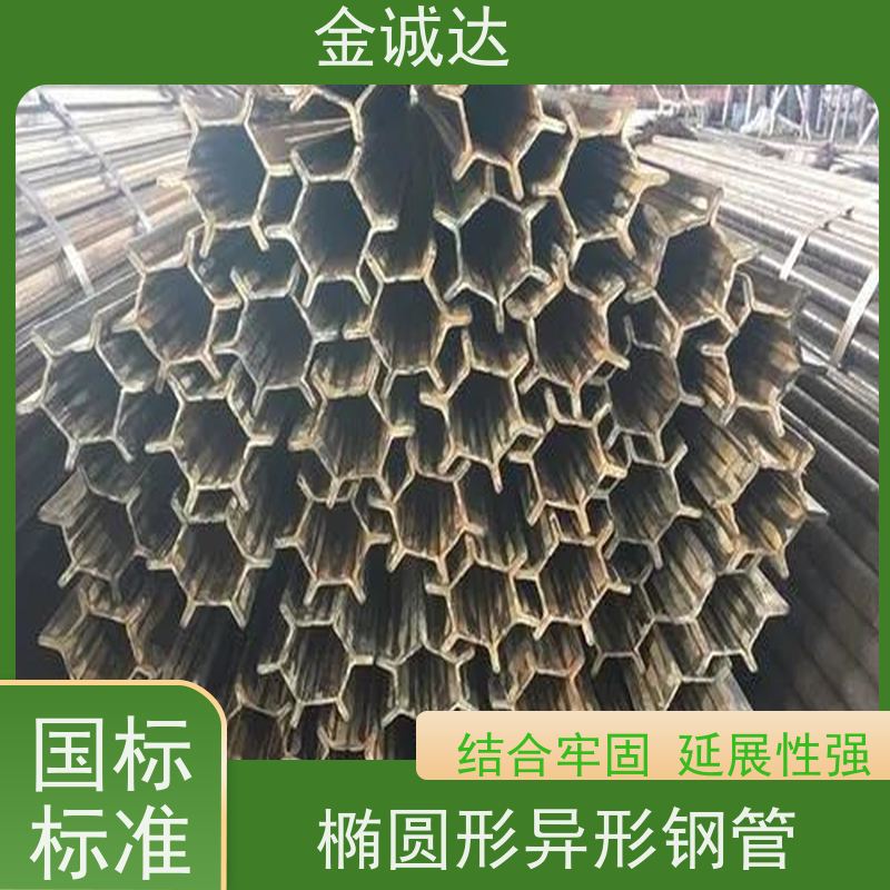 济 宁 外圆内八角钢管 45#异型管材厂家 各种形状 六角管 质量保证