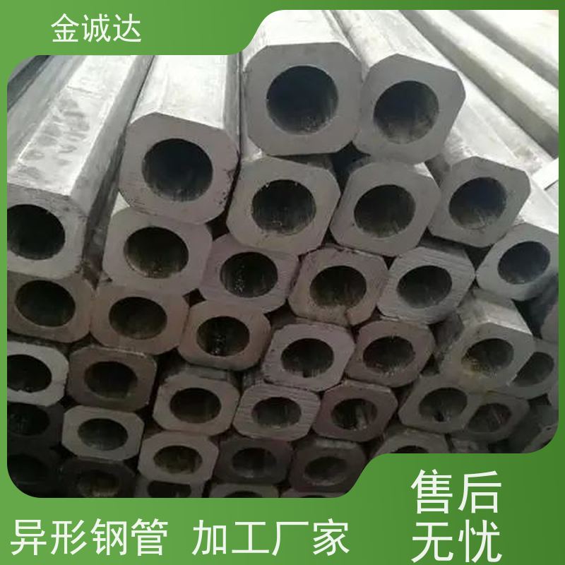 郑 州 异型方管 焊管 椭圆管 挤压异形钢管 耐高温耐腐蚀 使用性可靠
