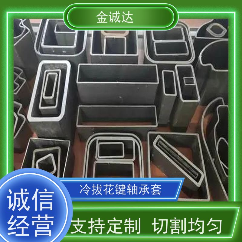 连 云港 精拔方钢 按需定制 冷拔工艺加工 抗弯抗扭 使用性可靠