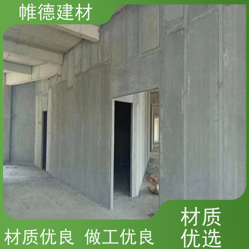 清水预制挂板中铁贴墙面木丝水泥板 水泥木纹墙板金属外墙挂板价格