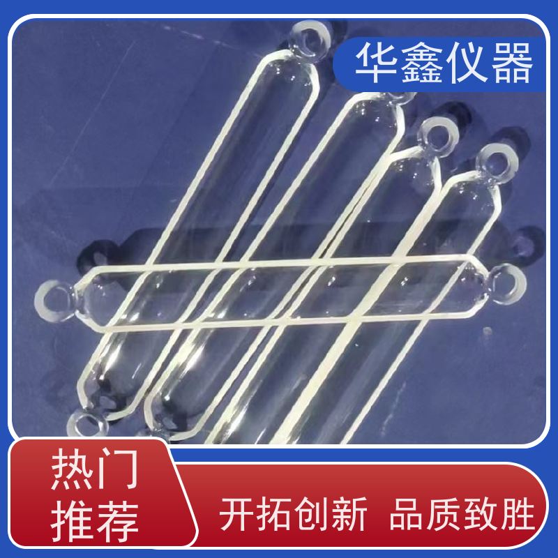 快速定硫仪 水煤浆硫含量测定仪 KZDL-4,KZDL-5000 华鑫煤炭专用仪器