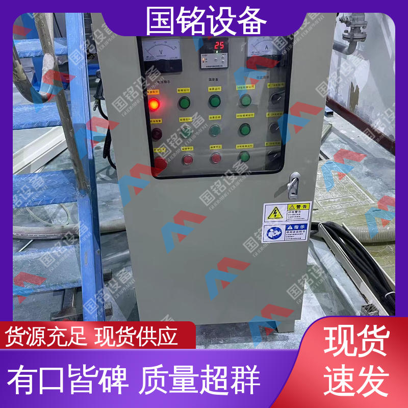 机械质量好 结构简单 石英砂湿法除铁 设计合理 国铭设备