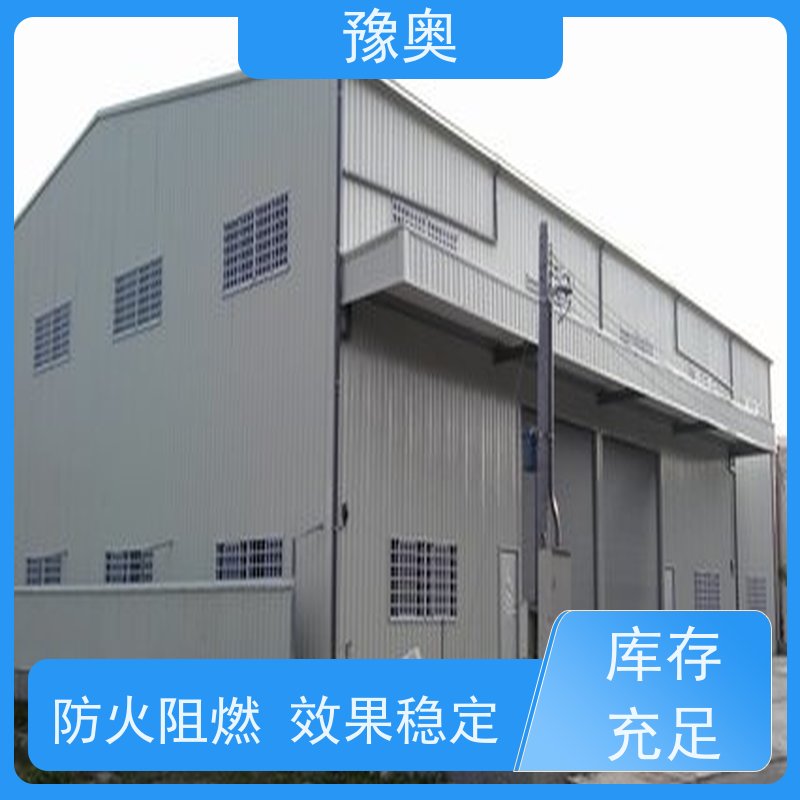 豫奥 防火涂料验收 防腐耐热低碳环保 效果稳定 资料齐全