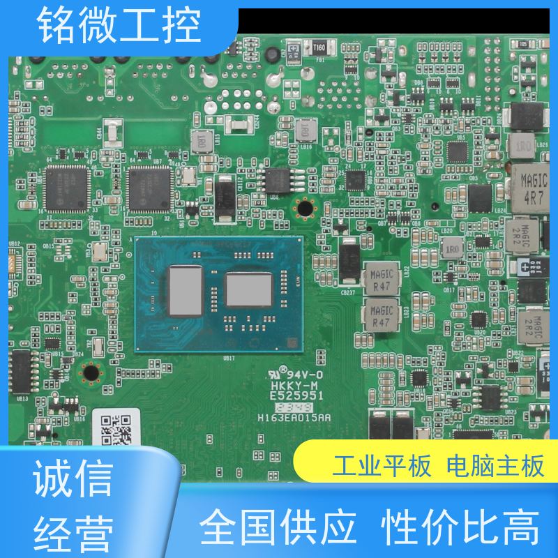 铭微工控 E-J6413 AGV电脑主板 实力商家 经久耐用 快速发货