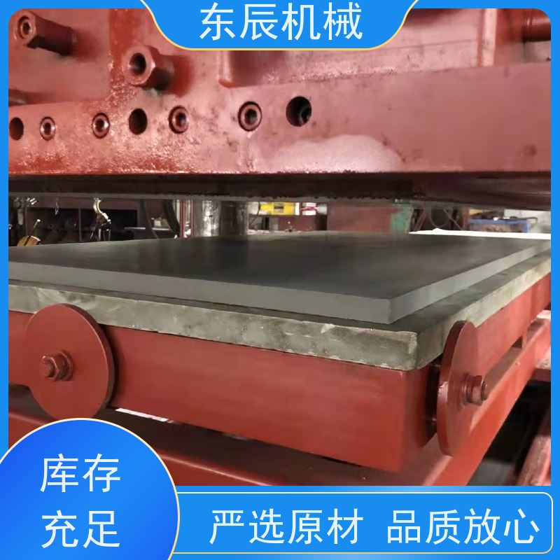 东辰 PC砖机 建筑垃圾固废处理 厂家供应 售后无忧