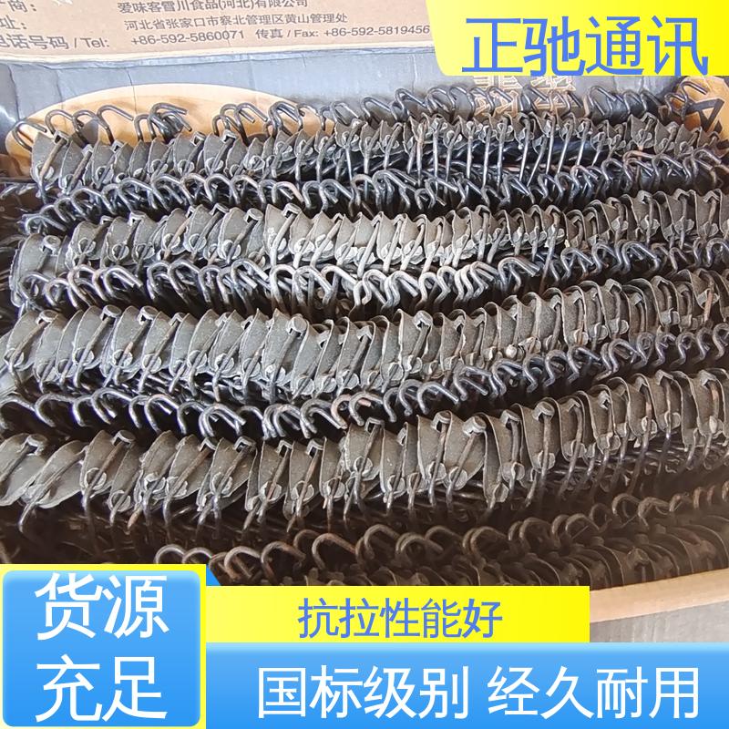 正驰通讯 承受力强 现货出售 3.0钢绞线 耐磨损 抗冲击 耐压扁 