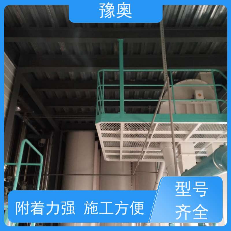 豫奥 防火涂料厂 热导率低 吸热隔热保温 物流配送 发货快