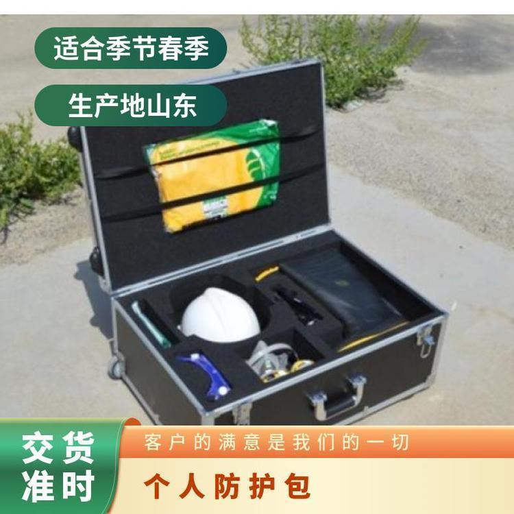 生态环境个人防护包含有毒有害物质防护服辐射防护设备手电筒
