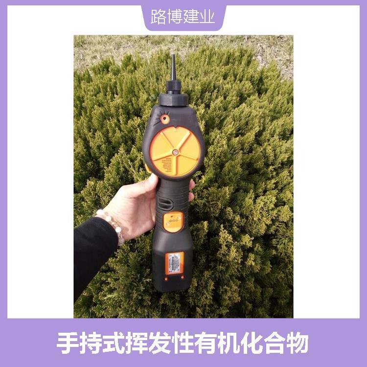 美国华瑞VOC气体检测仪PGM-7360 重复性好 防水性较好