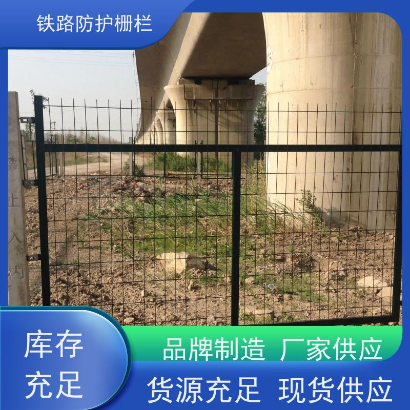道路铁丝边框围栏路边护栏网通线8001防护网作用