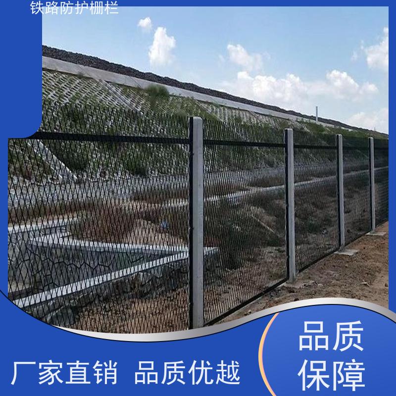 道路铁丝边框围栏线路防护栅栏高铁桥墩护栏网安装