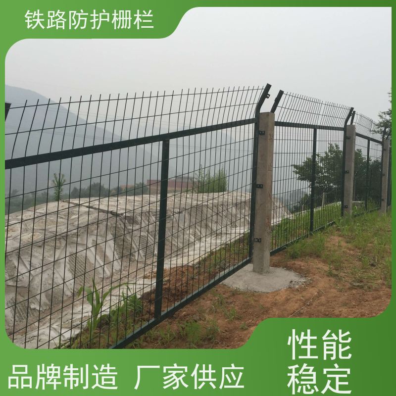 道路铁丝边框围栏高铁封闭网栅栏通线8002防护网优势