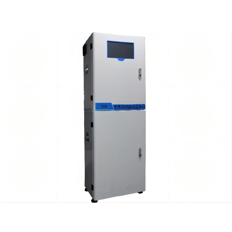 LB-8050 COD在线水质自动监测仪 具有一键自测功能和自我诊断功能